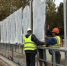 Готовность спортивных объектов в Зеленограде: катки и лыжная трасса - Газета Вести Матушкино