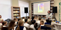 Устремилась «Вслед за Вестником Красоты» - ЦБС г.о. Сызрань