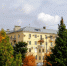 Волгоградская правда - Газета Волгоградская правда