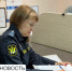 «Кировский областной суд усилил наказание за неуплату алиментов» - УФССП