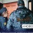 «После ареста квартиры жительница Нагорского района полностью погасила задолженность» - УФССП