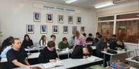 Хранители мудрости - ОмАЭиП