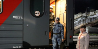 JPG Файл - УМВД Кировской области