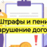 Формат «вопрос – ответ» - Мензелинский район