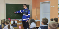 Сотрудники «Нижновэнерго» провели уроки электробезопасности в школах и детских садах Нижегородской области - Время Н