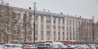 Пермский Политех подготовил обновлённую программу развития вуза - Комсомольская Правда