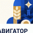 На Ставрополье продвигают цифровизацию транспортной отрасли: создадут понятную пассажирам цифровую среду - Sk-News.Ru