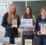 "Уроки доброты с книжной полки" - Межпоселенческая ЦБ
