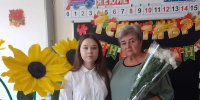 Учить с любовью, вдохновлять примером - Газета Ферзиковские вести