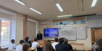 В краснодарской гимназии № 3 состоялась мастер‑лекция «Россия — энергетическая держава» - Министерство ТЭК и ЖКХ