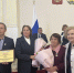 В Уфе наградили победителей конкурса трудовых династий - Сетевое издание Республика Башкортостан