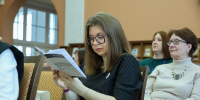 В Публичной библиотеке пройдут «Моргенштерновские чтения – 2026» - Универсальная научная библиотека