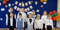 Юбилейная сельская библиотека. Участие в праздничном концерте «Гордое имя- Учитель!». - Щекинская МЦБ