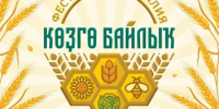 Уважаемые жители и гости Бураевского района! - Бураевский район