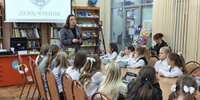 Книжные открытия - Детская библиотека