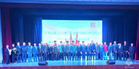 В Реутове обсудили вопросы комплексной безопасности Московской области - ГУ МЧС МО