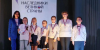 Юные курские артисты стали победителями межрегионального конкурса «Наследники великой страны». - Город Курск