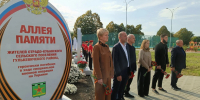 Спасибо вам, ребята, за ваш подвиг! - Газета В 24 часа