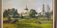 Картинка - Regions.Ru