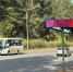 Дачные автобусы в Кировской области перестанут ходить с 12 октября - Prochepetsk.ru