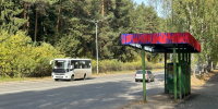 Дачные автобусы в Кировской области перестанут ходить с 12 октября - Prochepetsk.ru