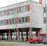 В Кирово-Чепецке обновят ограждение школы № 10 - Prochepetsk.ru