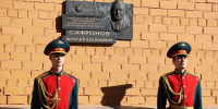 В Иркутске открыли мемориальную доску заслуженному учителю Виталию Сафронову - КП-Иркутск