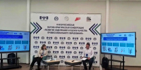 slide1 - Институт развития образования им. Л.И. Новиковой