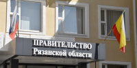 Рязанская область зарегистрировала новый региональный бренд  — заокский пластовый творог - RyazPressa.Ru