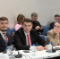 Министр Имран Айдамиров принимает участие в промышленном форуме «InRussia-2026» - Министерство промышленности
