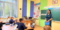Урок по пожарной безопасности для волховских второклассников - ГУ МЧС ЛО