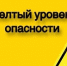 В Самарской области ожидается сильный ветер до 18 м/с - TltGorod.Ru