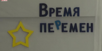 Видео - ТВН