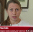 Видео - ТВН