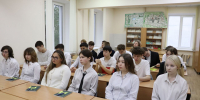 - Школьники Чебоксар освоят профессию чертежника-конструктора:  ЧувГУ им. Ульянова - Газета Грани