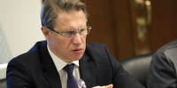 Мурашко заявил об отсутствии бюджетных ограничений на лекарства - ИА Общественная служба новостей