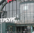 Полиция раскрыла хищение брендовых вещей в камере хранения на Ладожском вокзале - 47Channel.Ru
