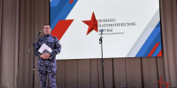В Ульяновске воспитанники «Гвардейской смены» приняли участие в региональном форуме военно-патриотических клубов - Росгвардия