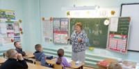 Фото - ЦБС ГО Богданович