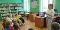 Фото - ЦБС ГО Богданович