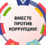 Внимание конкурс!. - Новоселицкий округ