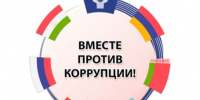 Внимание конкурс!. - Новоселицкий округ