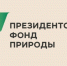 photo 5357335110757324320 y - Государственный университет управления