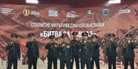 ----1 - Департамент труда и соцразвития