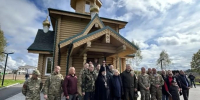 3 - Газета Гжатский вестник