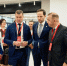 День поставщика: Помогаем предприятиям Татарстана выходить на новые рынки - Министерство промышленности