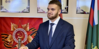 В Кургане состоялось торжественное принятие Присяги сотрудника Следственного комитета Российской Федерации - Следственный комитет