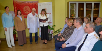 JPG Файл - УМВД Смоленской области