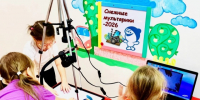 Новый сезон фестиваля детского анимационного творчества «Снежные мультярики». - Администрация МО Курчатов