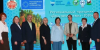 День Ангары: энергия реки – энергия жизни. - Администрация МО Курчатов